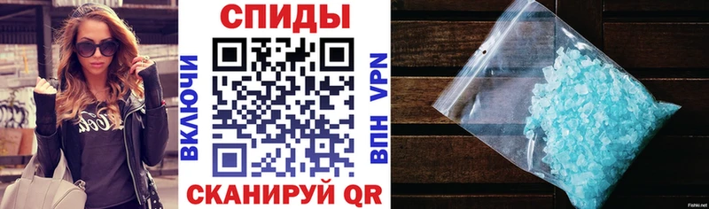 Амфетамин Premium  гидра онион  Ессентуки 