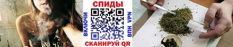 что такое   Ессентуки  БУТИРАТ бутик 