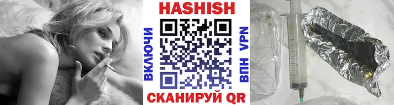 kraken как зайти  Ессентуки  ГАШ хэш 