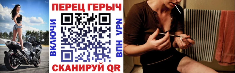 кракен ссылки  закладки  Ессентуки  ГЕРОИН Афган 