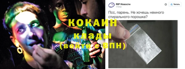a pvp Баксан