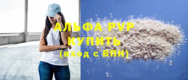 a pvp Баксан