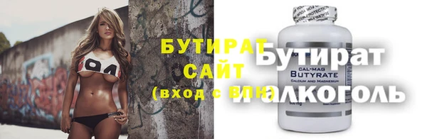 a pvp Баксан