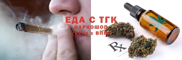 a pvp Баксан