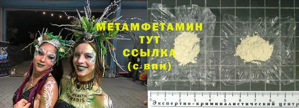 a pvp Баксан