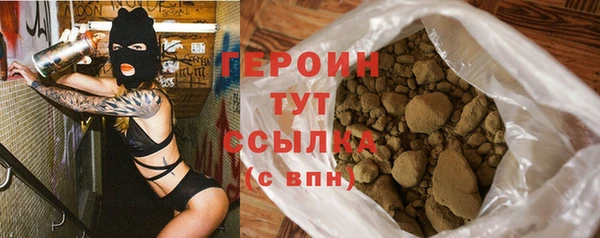 a pvp Баксан