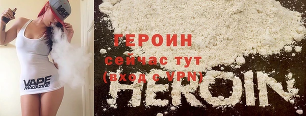 a pvp Баксан