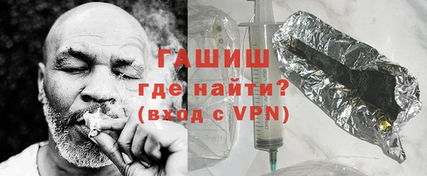 круглые Приозерск