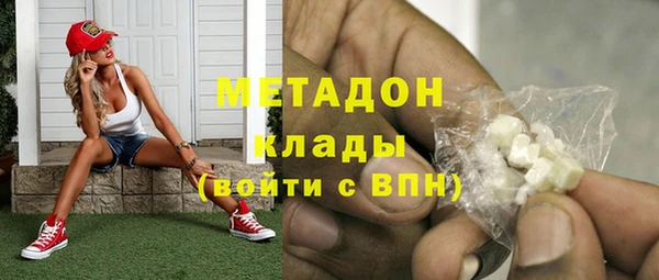 a pvp Баксан