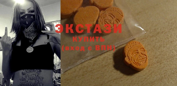 a pvp Баксан