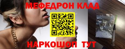 тгк Кулебаки