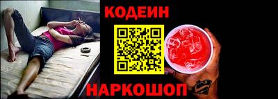 амф Кумертау