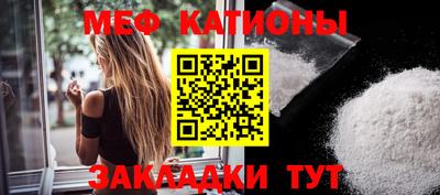 2c-b Кунгур