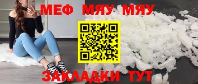 тгк Кулебаки
