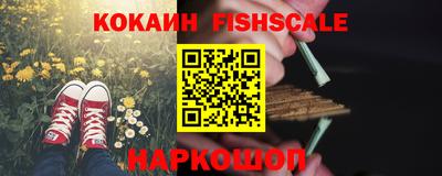 тгк Кулебаки