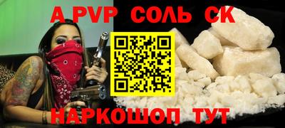 амф Кумертау