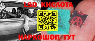 амф Кумертау