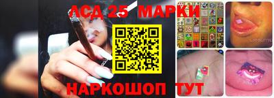 2c-b Кунгур