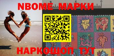 тгк Кулебаки
