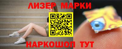 амф Кумертау