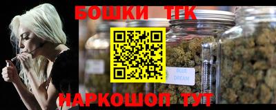 тгк Кулебаки
