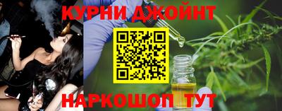 амф Кумертау
