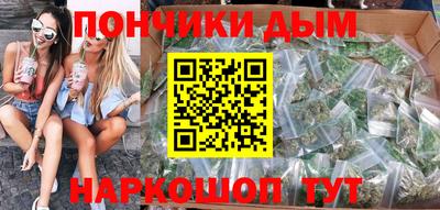 амф Кумертау