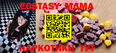 тгк Кулебаки