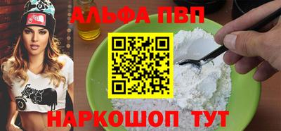 тгк Кулебаки