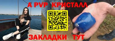 амф Кумертау