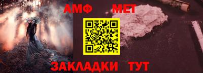 тгк Кулебаки