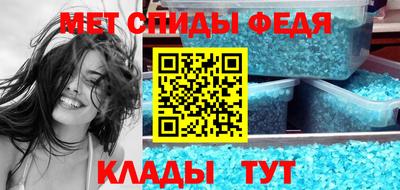 амф Кумертау