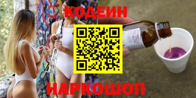 амф Кумертау