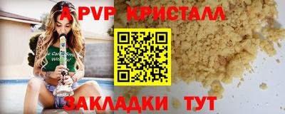 тгк Кулебаки