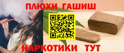 тгк Кулебаки