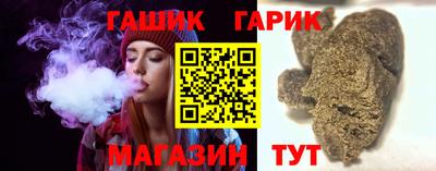 тгк Кулебаки