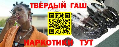 амф Кумертау