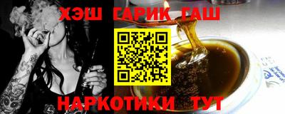 тгк Кулебаки