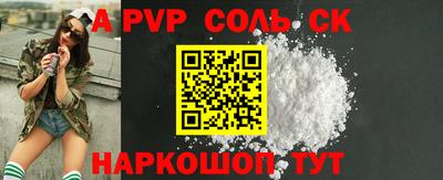 тгк Кулебаки