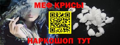 амф Кумертау