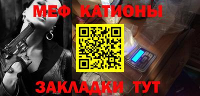 амф Кумертау