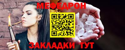 амф Кумертау